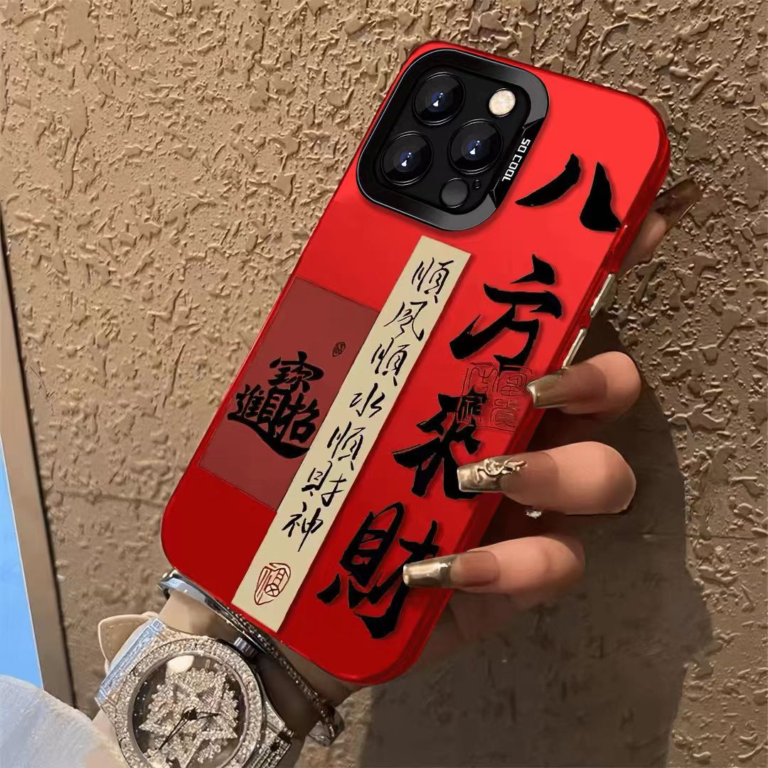 八方来财中国红适用于新年款来财国潮顺财神全包简约防摔手机壳