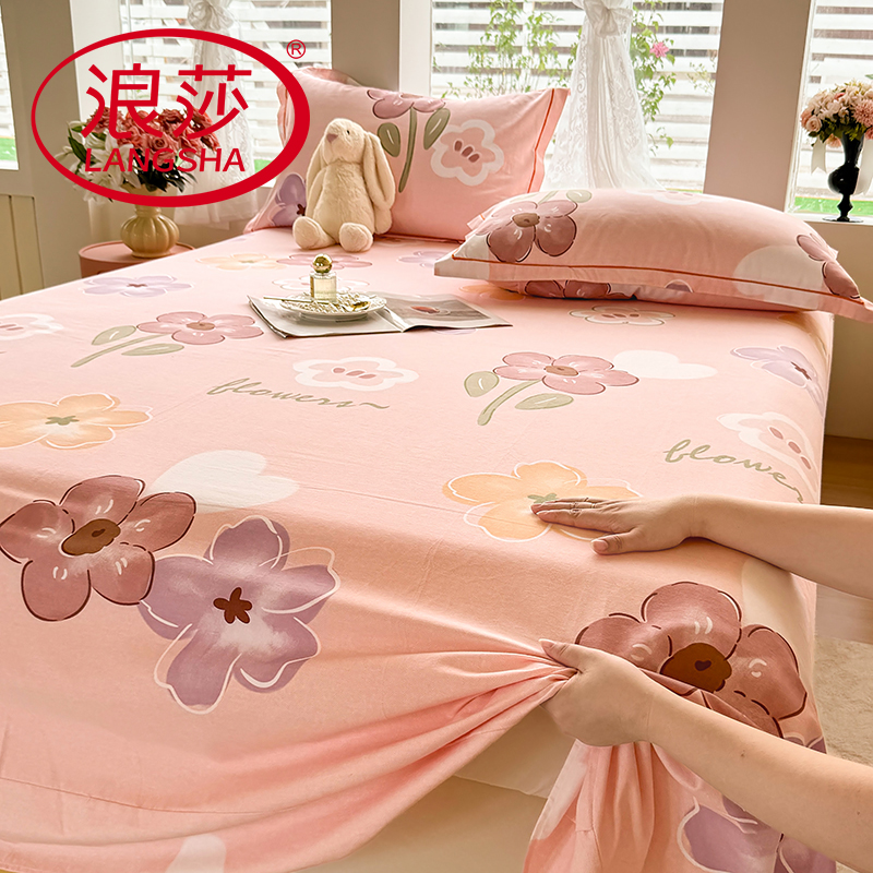 【浪莎品牌】加厚磨毛床单纯棉100%全棉可裸睡网红款被单三件套单件