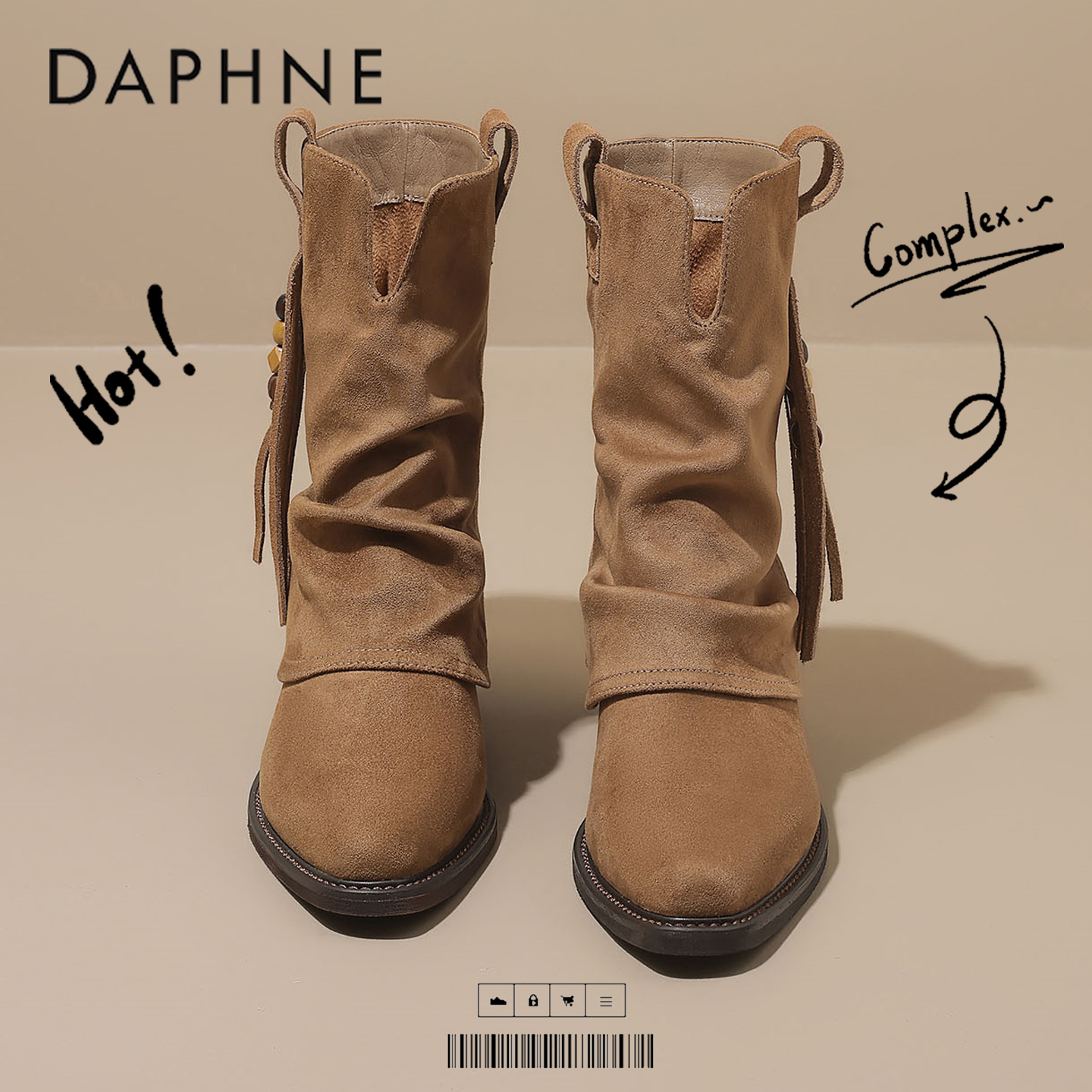 达芙妮尖头复古短靴女款2025秋季新款流苏堆堆靴美拉德西部马丁靴