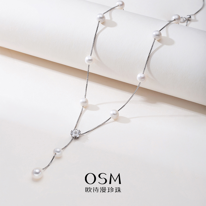 欧诗漫珠宝天然无核满天星珍珠项链925银6-8mm 繁花037260