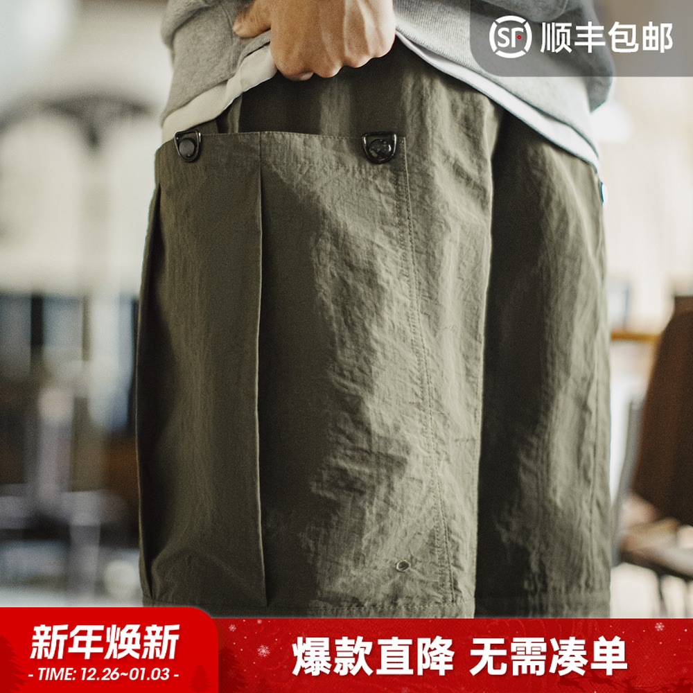 马登工装美式复古风琴大口袋军绿色短裤直筒梭织薄款五分裤男夏季
