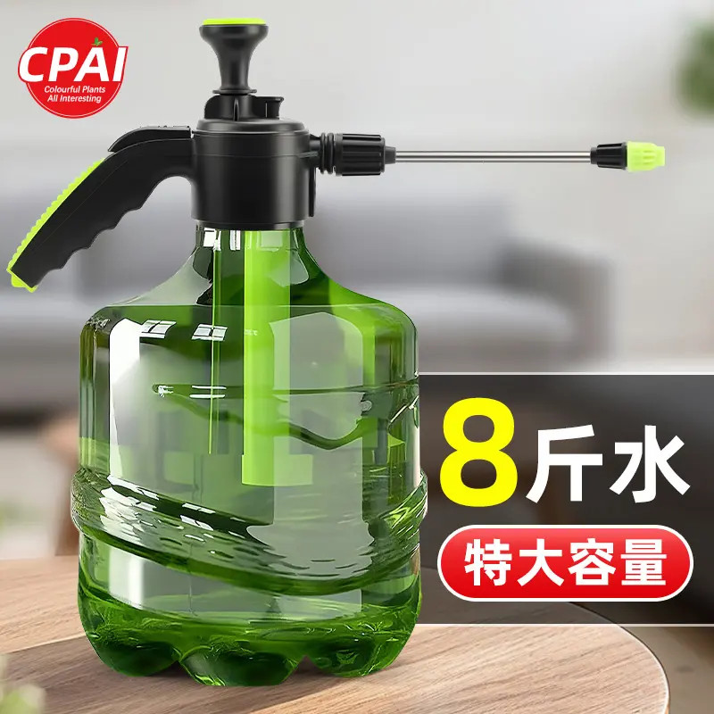 喷壶手动气压式家用园艺浇水壶大容量洒水壶清洁喷水壶喷雾器