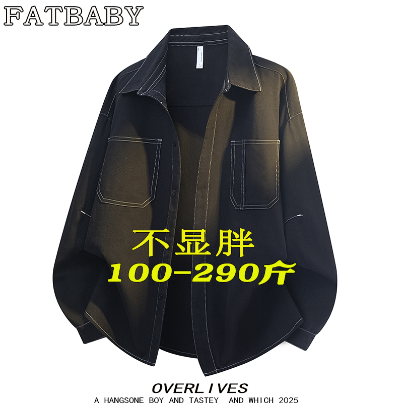 春秋新款纯棉长袖男士酷帅衬衫外套潮流韩版大码时尚休闲工装衬衣