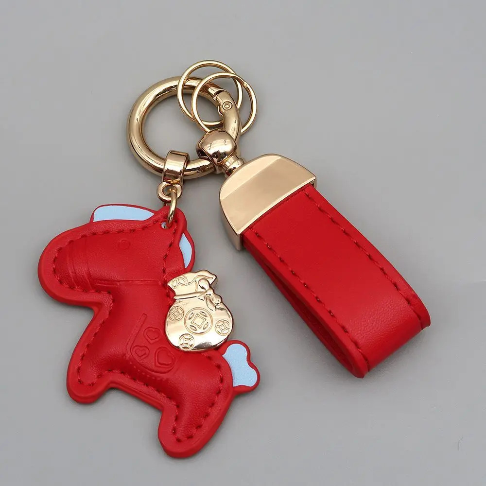 马年马上有钱ins钥匙扣卡通小挂件可爱精致情侣男女汽车创意礼品