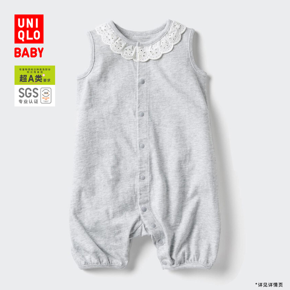 优衣库婴幼儿宝宝爬爬服无袖婴儿衣服连体衣蕾丝花边478292