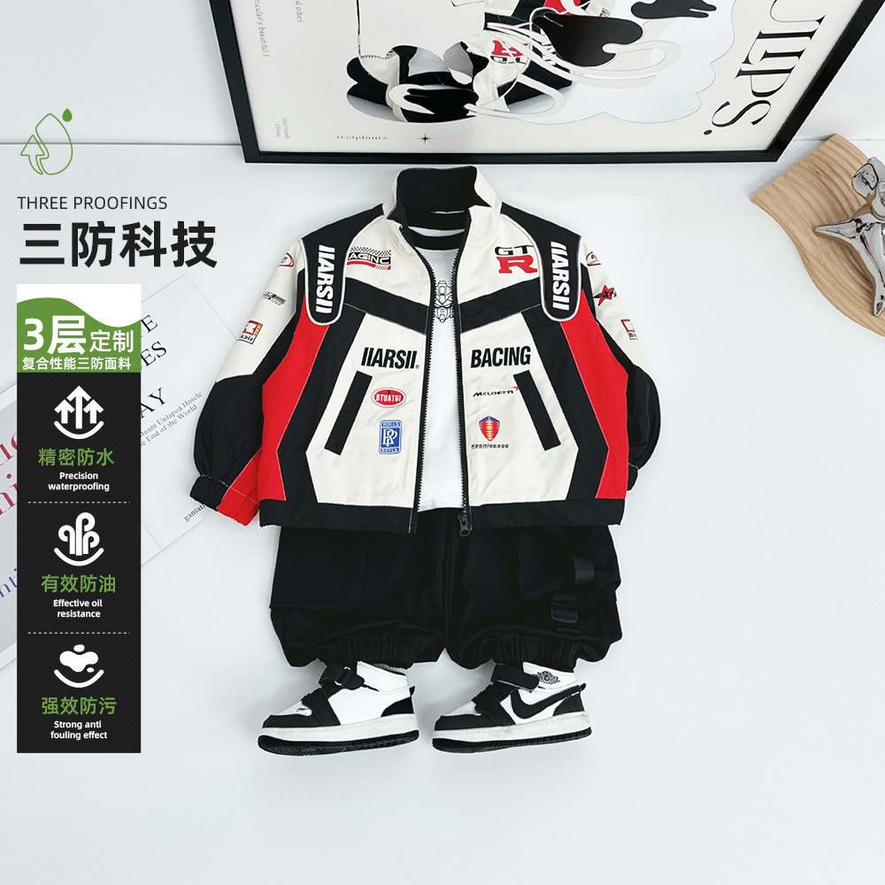 男童外套秋冬款2025新款秋装儿童夹克时尚潮 AC25103悠悠童话童装