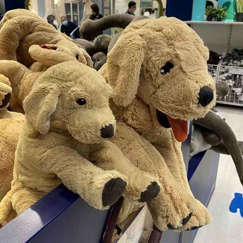 宜家同款狗狗黄狗大黄仿真格登毛绒玩具西格儿童玩偶金毛犬礼物