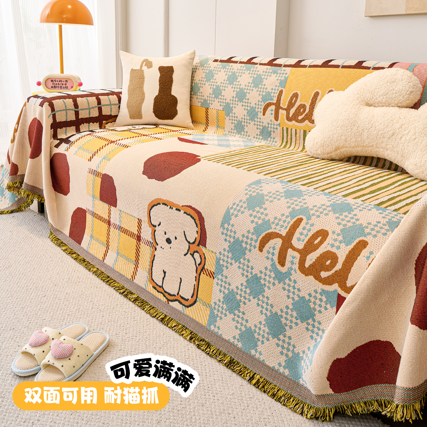 洱峰卡通风防猫抓沙发盖布2025新款四季通用一片式防滑沙发垫盖毯