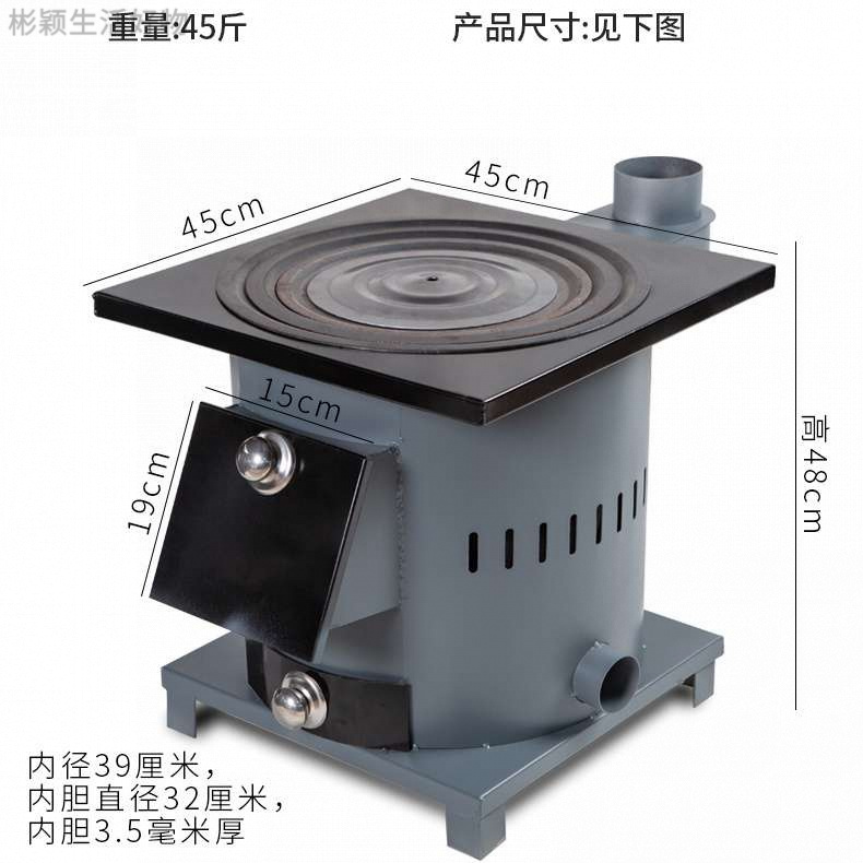 新疆包邮新式柴火灶烤火炉大号特大号柴煤两用炉木头节能移动环保