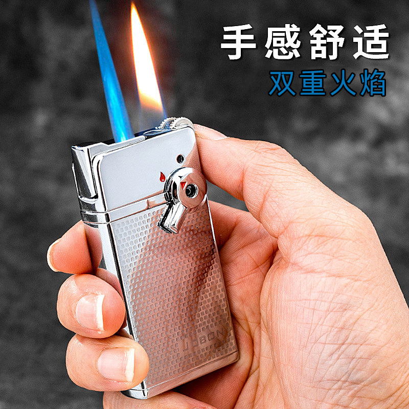 网红新款双火双用蓝焰直冲创意个性充气防风点烟器打火机
