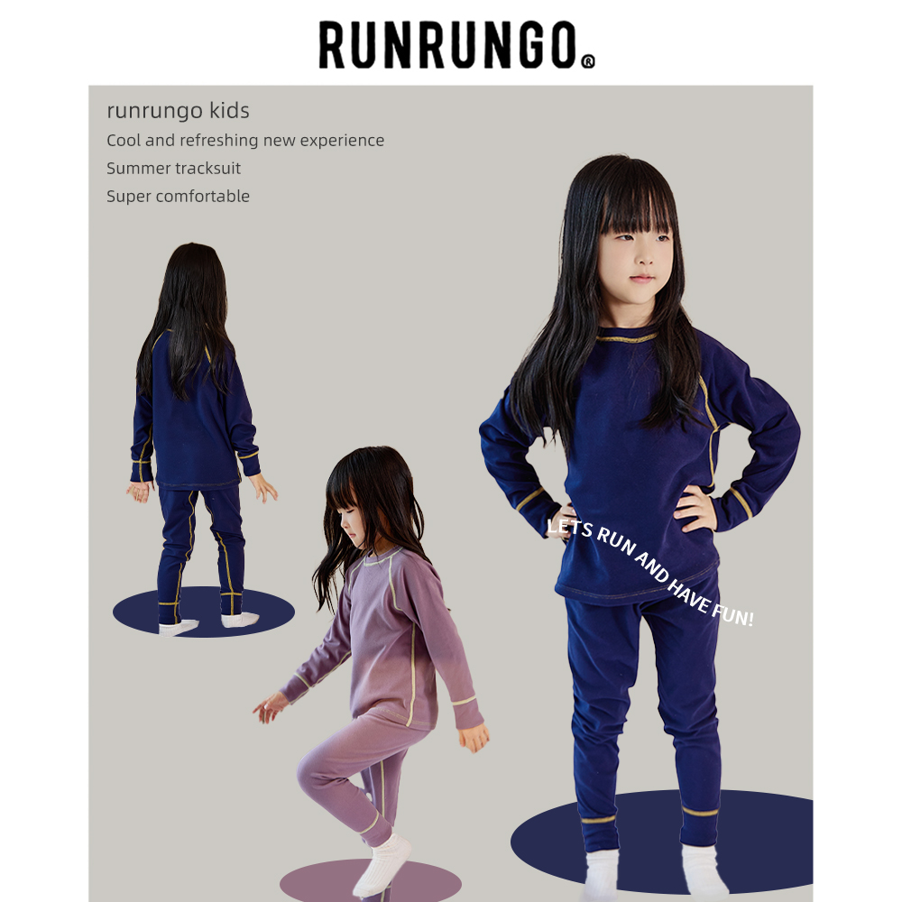 Runrungo【小暖绒2.0】儿童发热绒亲肤保暖套装中大童秋衣秋裤套装