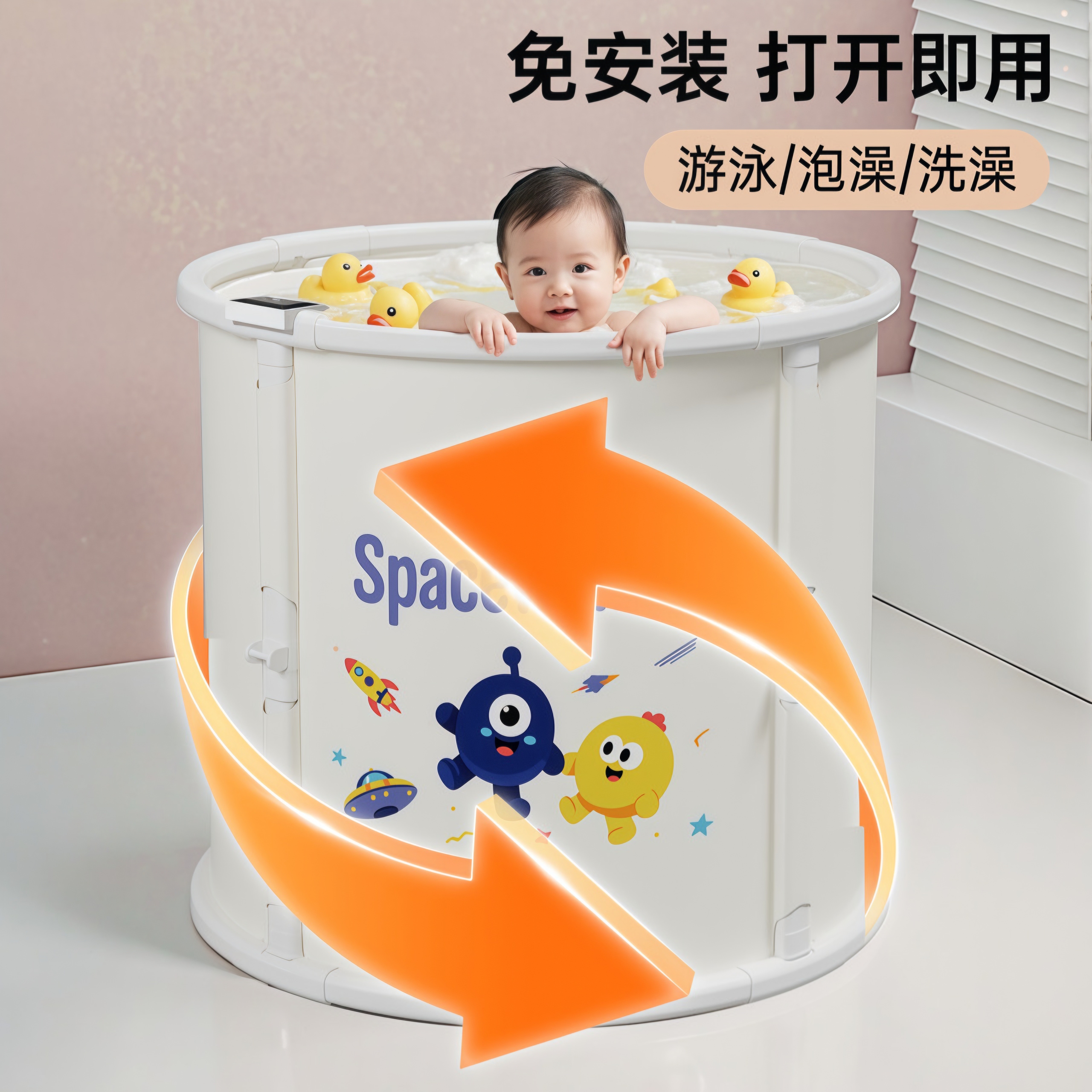 【儿童款】泡澡桶家用加厚沐浴桶免安装可折叠高品质全身浴缸小户型