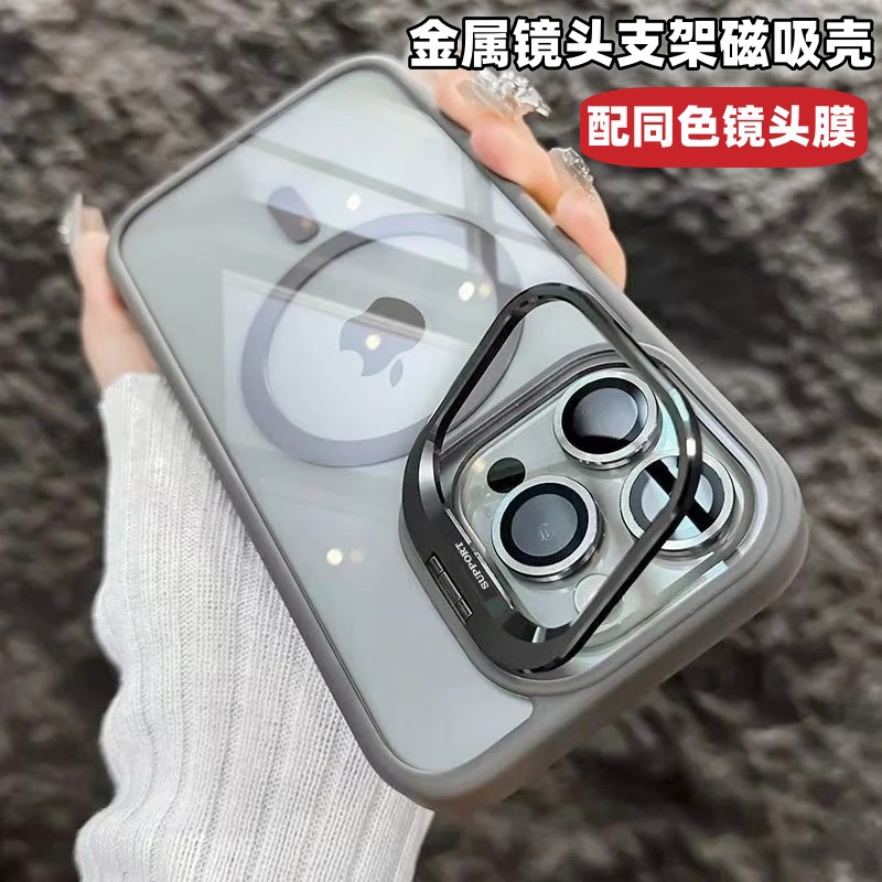 适用苹果iPhone16PRO手机壳磁吸镜头支架亚克力透明15/14硬壳防摔
