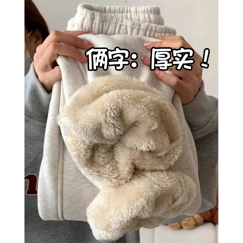 灰色羊羔绒运动裤女秋冬2025新款加绒加厚卫裤小个子阔腿保暖棉裤