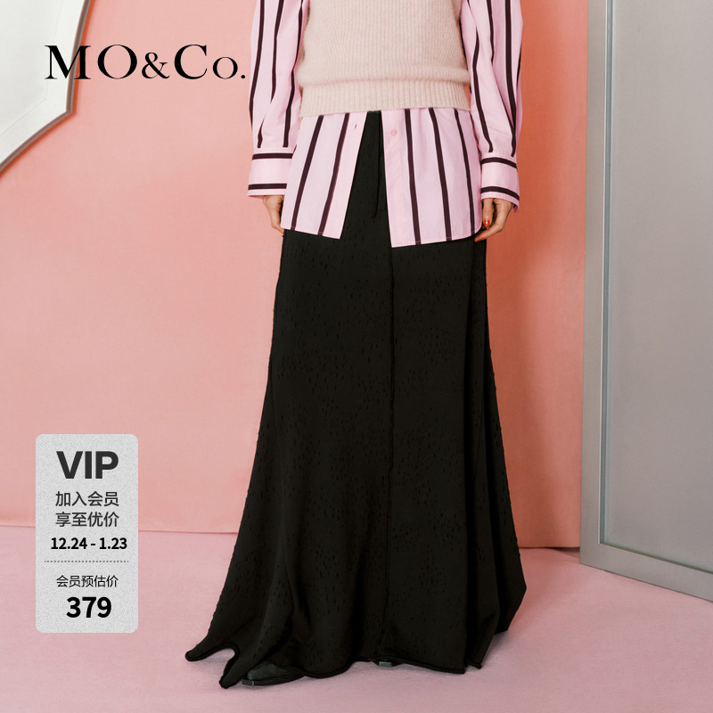 MOCO春抽绳松紧腰鱼尾摆长款拖地卷边棉半身裙MBD1SKT042