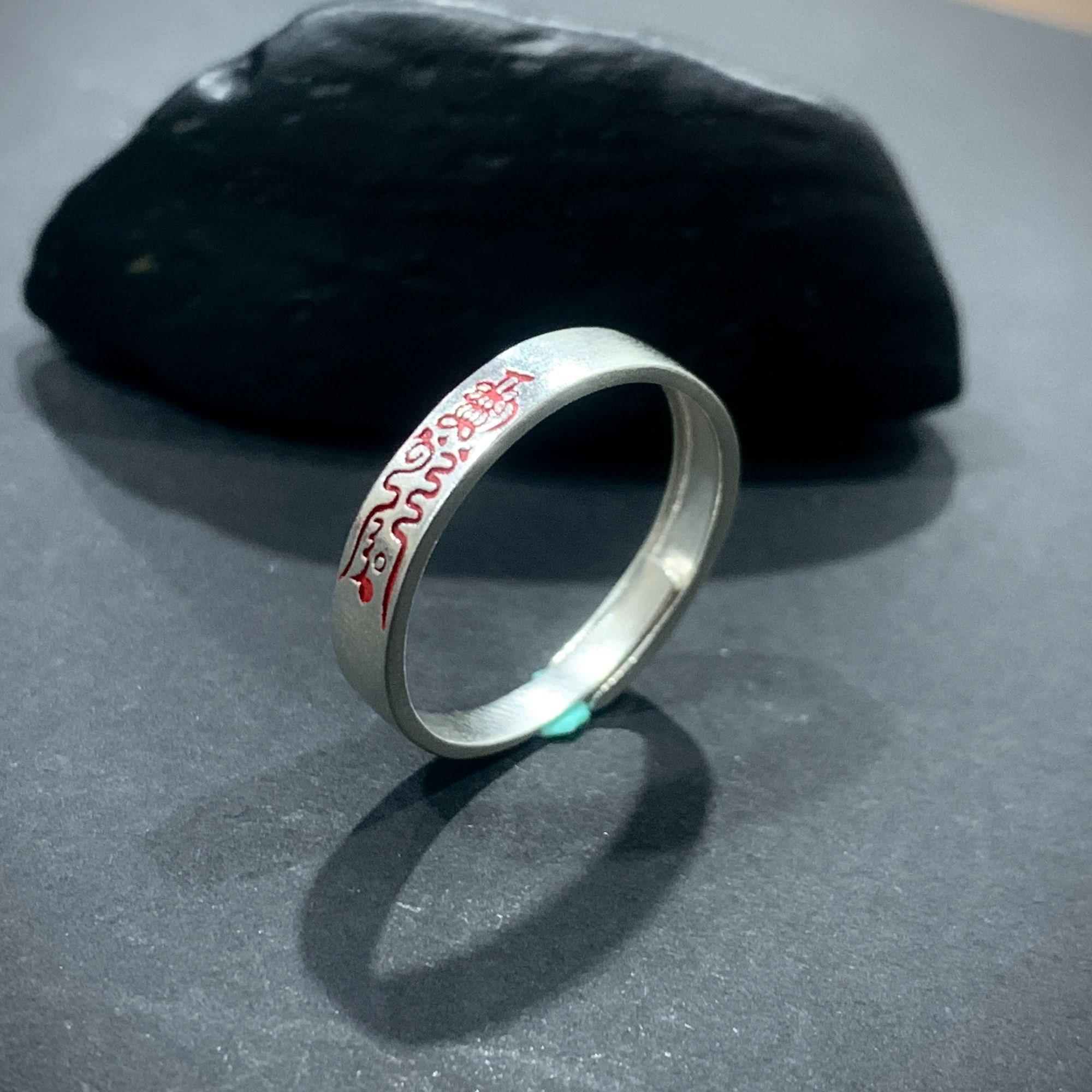 925银戒指 2026本命年佩戴物道系转运平安朱砂戒圈S925银开口戒指
