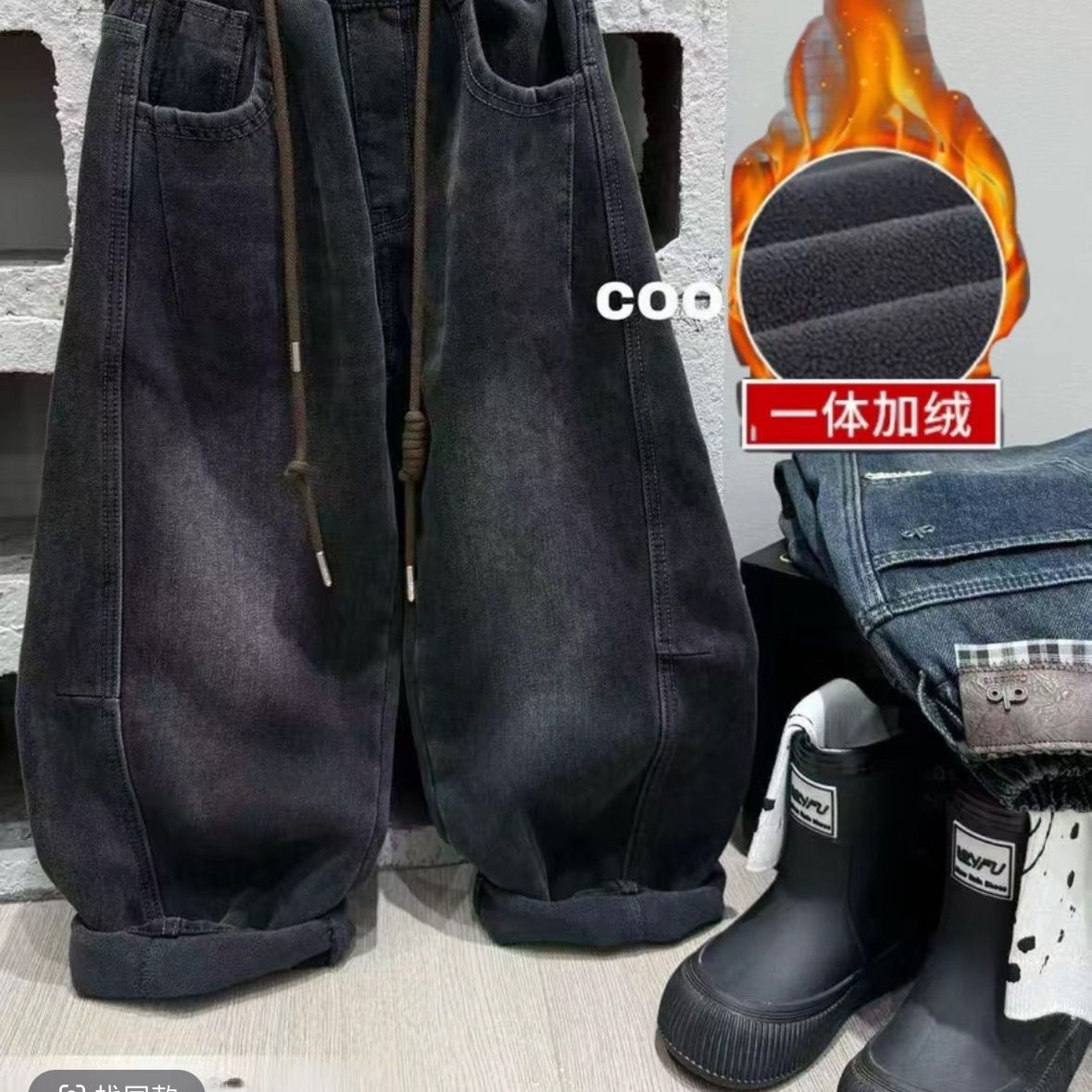 男童加绒加厚牛仔裤2025冬季新款中大童保暖宽松裤子一体绒长裤潮