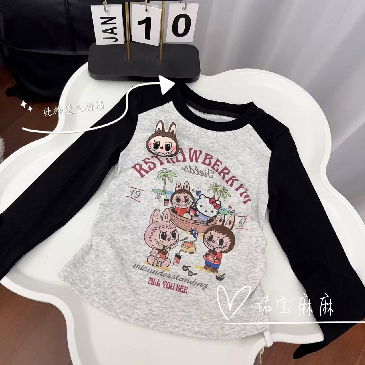 【秋上新】女童打底衫春秋新款儿童长袖t恤宝宝小女孩洋气秋季上衣