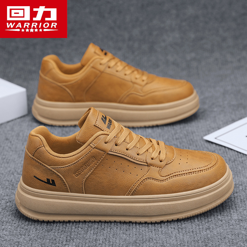 回力男鞋秋季百搭小麦色痞帅休闲板鞋男士上班通勤皮面爆款潮鞋男
