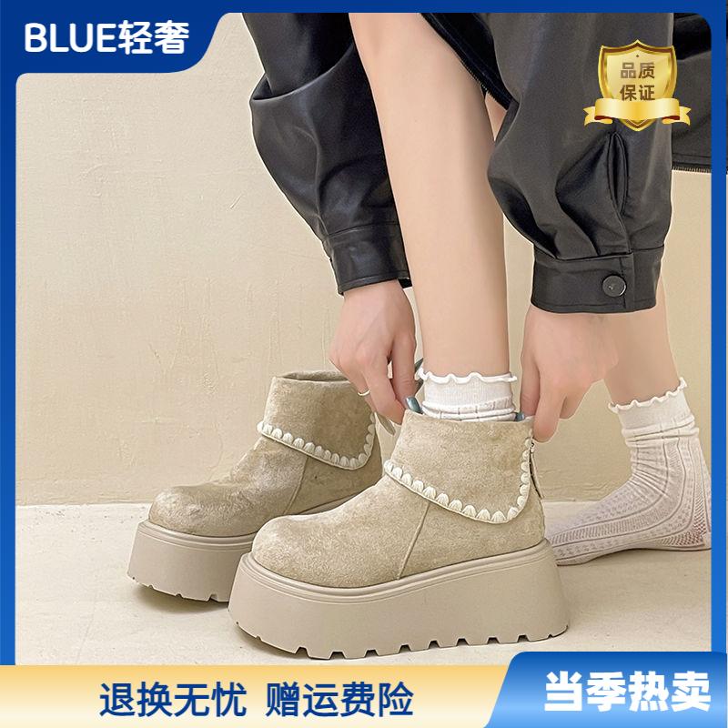 BLUE轻奢女鞋时尚花边简约内雪地靴女秋冬新款厚底复古加绒加
