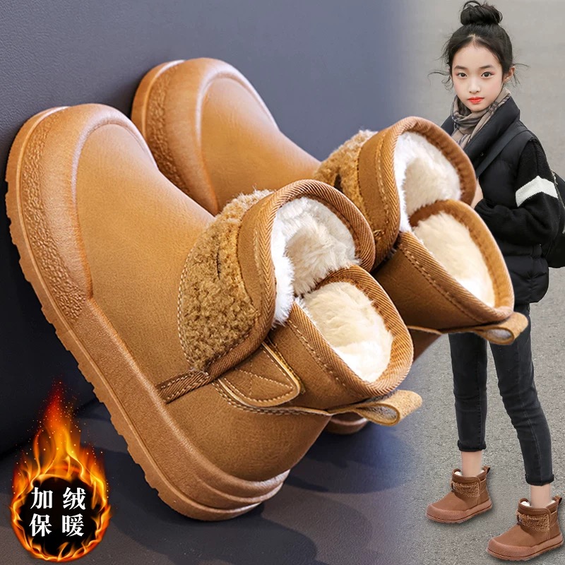 奥特曼女童雪地靴冬季款加绒加厚儿童短筒棉靴中大童女孩保暖棉鞋