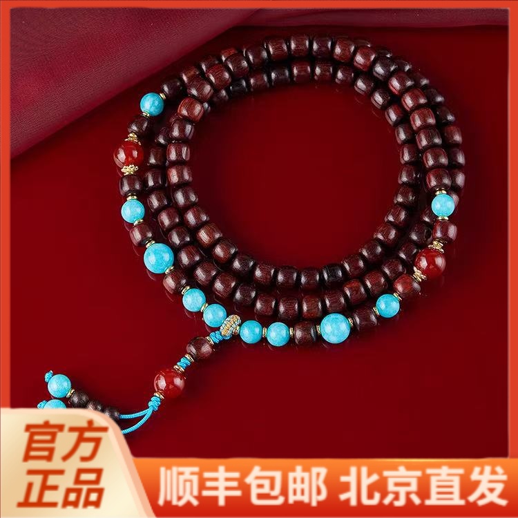 非金属木质手链 【北京景区同款】爆款多圈木质手串男女同款个性