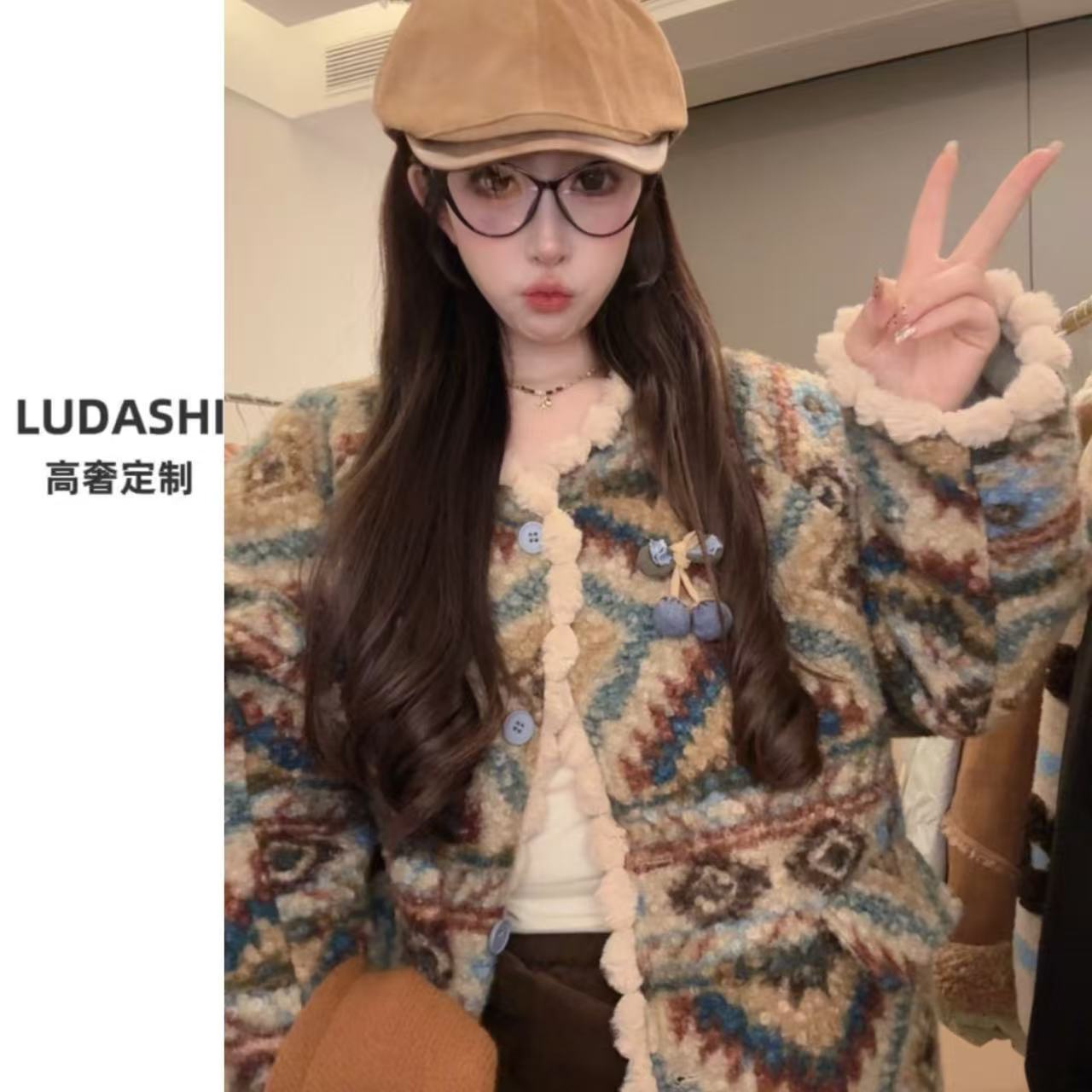 复古圈圈毛慵懒风厚外套2025秋冬宽松韩版百搭加绒保暖外搭