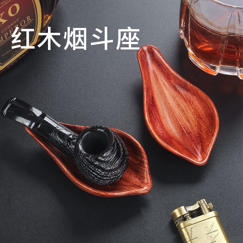 叶子型红木烟斗架烟斗底座待客配件烟斗展示架 便携实木烟烟具配