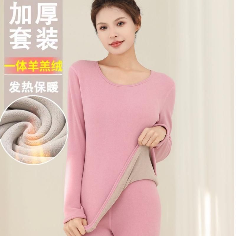 新款驼绒保暖内衣女加绒加厚套装发热一体绒秋衣秋裤防寒保暖衣