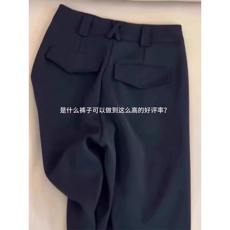 梨形身材黑色西装裤女2025初秋薄款胖mm遮胯显瘦百搭工装裤阔腿裤