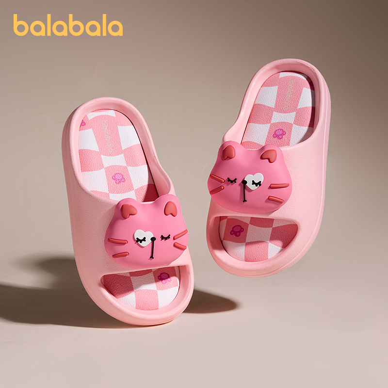 巴拉巴拉儿童拖鞋女童夏季2026新款宝宝室内防滑浴室洗澡女孩凉拖
