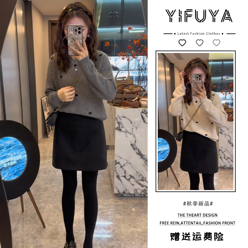 时尚休闲减龄气质百搭毛衣+短裙两件套2025冬季新款套装裙女装