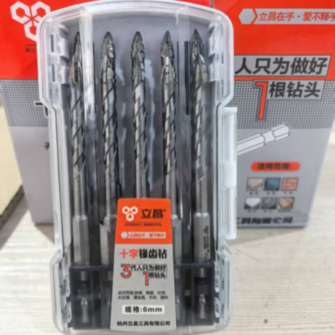 立昌十字锋齿钻四刃锯偏心钻头瓷砖打孔混凝土超硬度电钻玻璃陶瓷