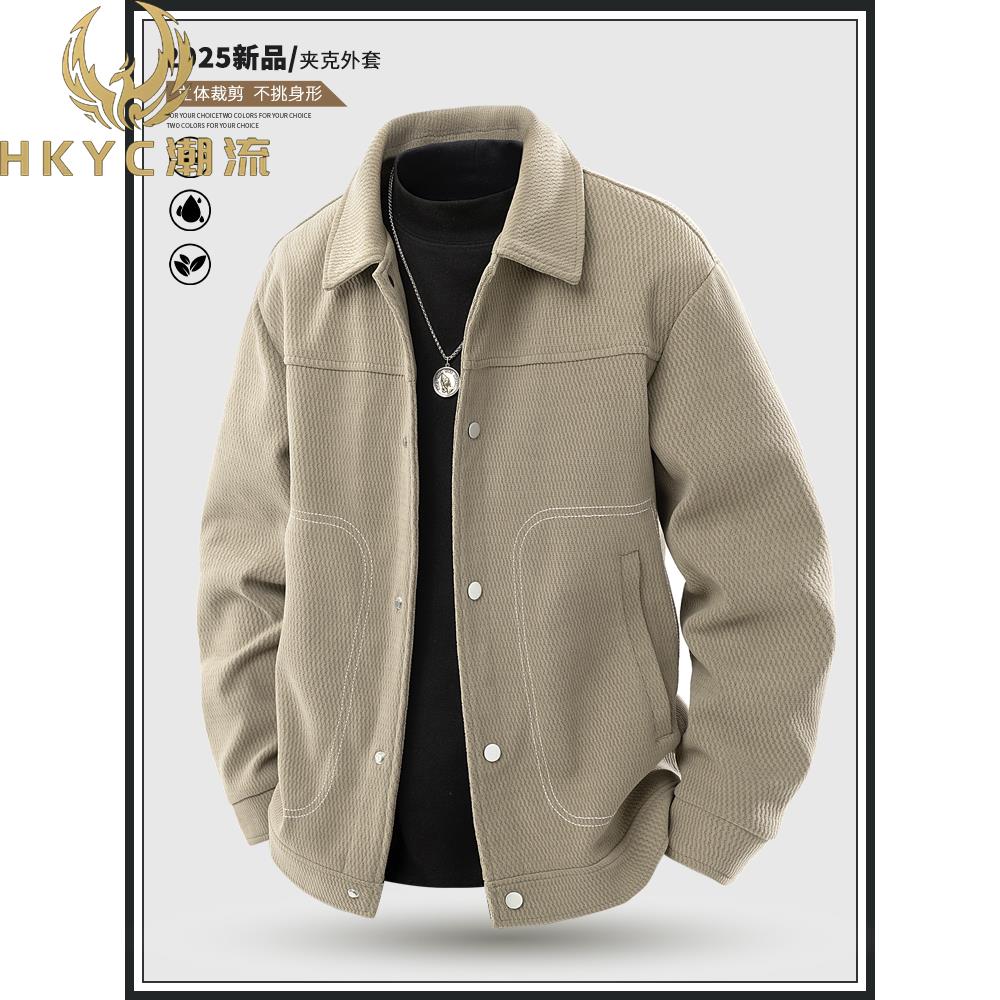 HKYC鲨美式飞行工装夹克男秋冬2025新款青少年宽松百搭棒球服外套