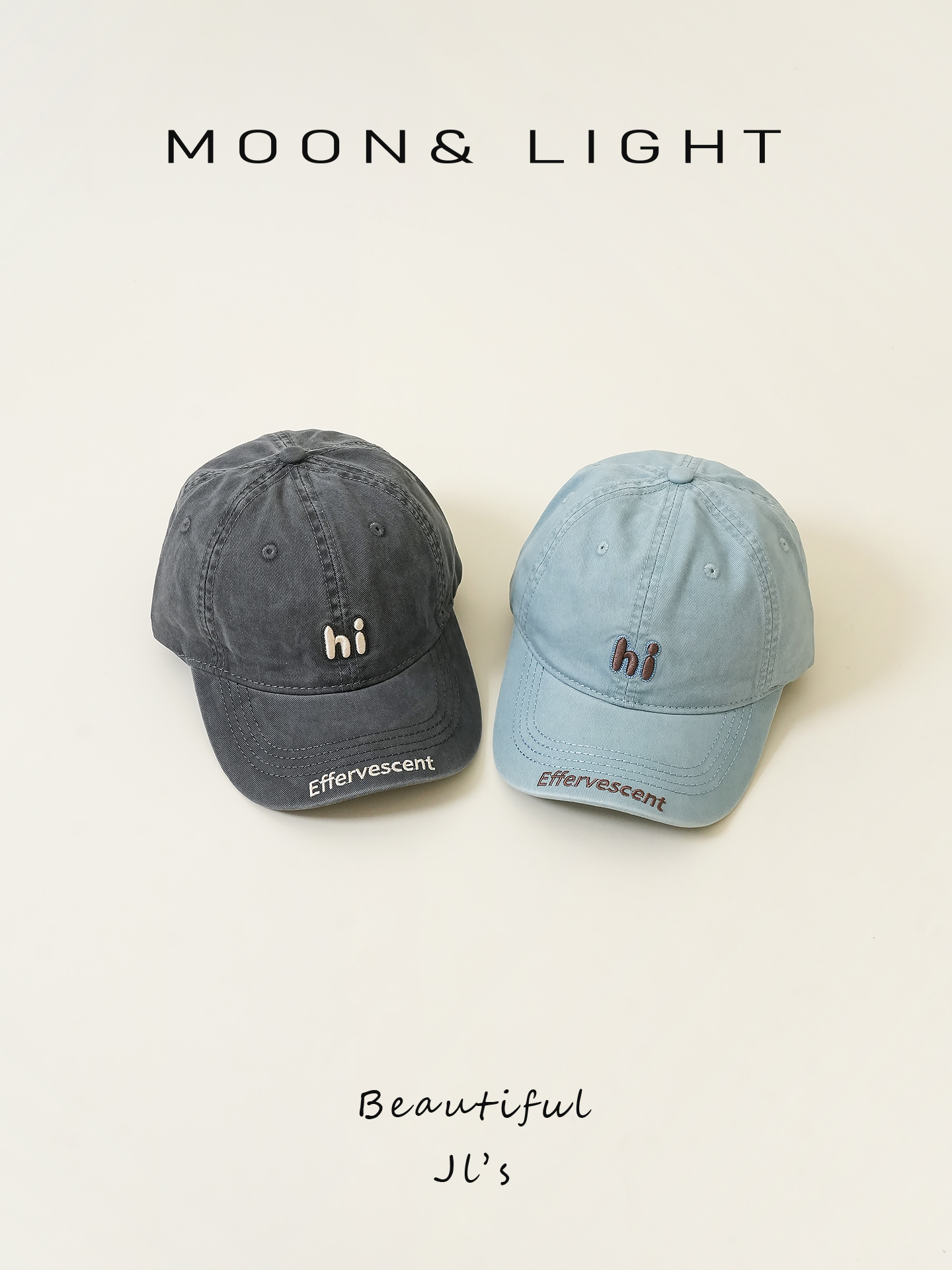 儿童棒球帽时尚字母HI春秋季男女童百搭休闲宝宝帽子防晒鸭舌帽