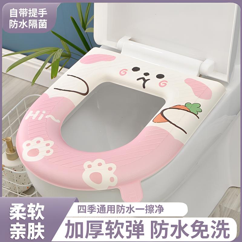 防水加厚马桶垫坐垫四季通用坐便垫冬季保暖马桶坐便圈垫马桶垫子