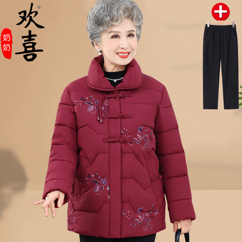气质中老年人冬装棉衣女短款妈妈装冬季加厚棉袄老人奶奶保暖棉衣