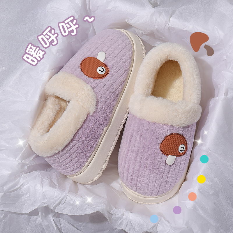 足康乐2025新款保暖包跟棉鞋女士居家用冬季加绒加厚底外穿棉拖鞋