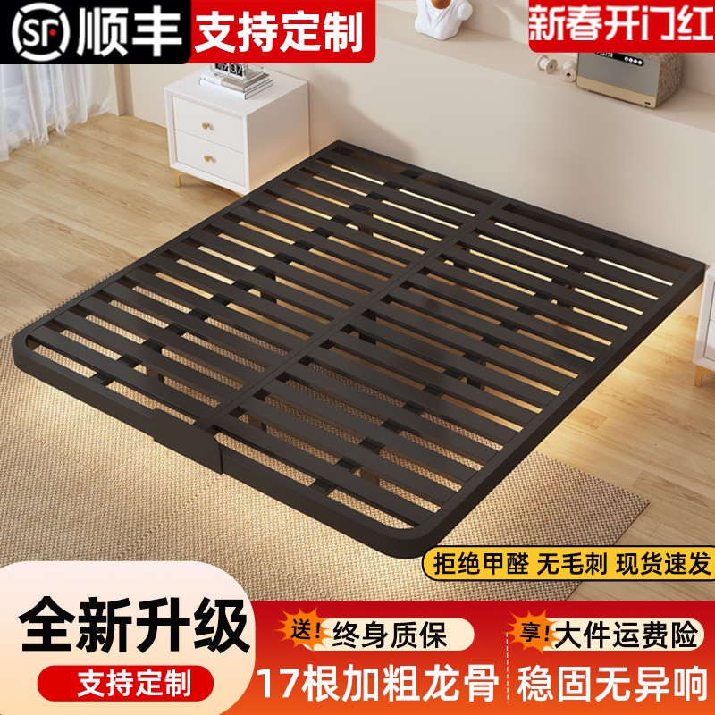 无床头悬浮床铁架单人床双人床铁艺床不锈钢架床加粗加厚宿舍家用