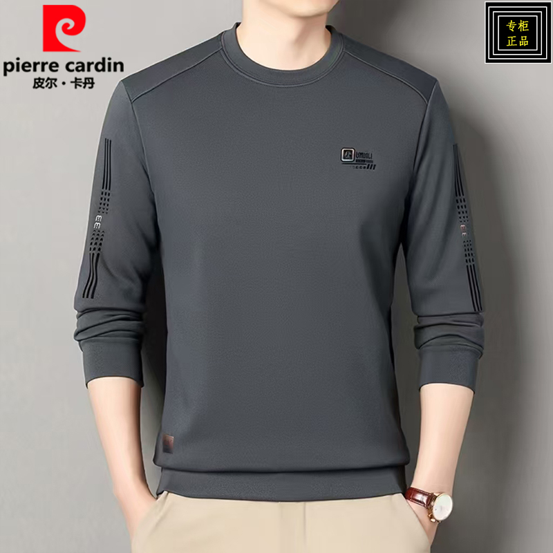 皮尔卡丹卫衣男款春季新款高档时尚休闲中年爸爸宽松长袖T恤上衣
