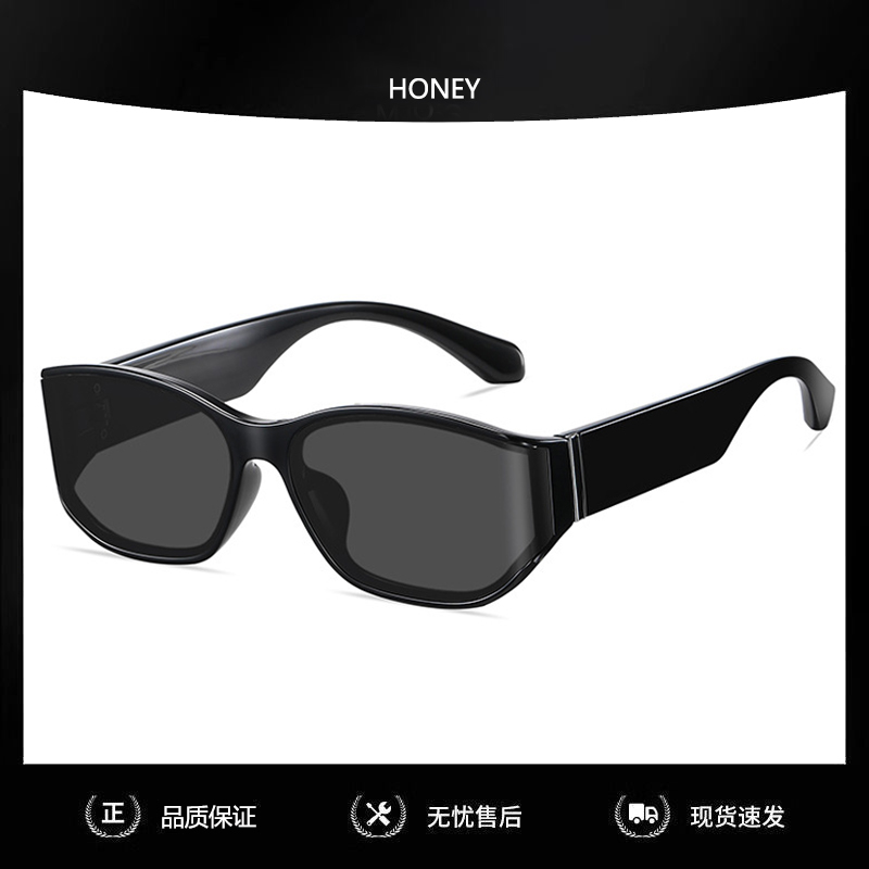新款宽屏椭圆曲面墨镜女士高级感尼龙防uv400防紫外线太阳眼镜