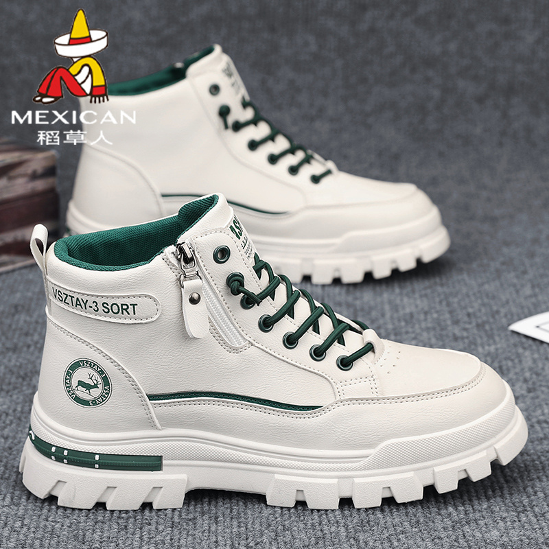 稻草人鞋子男秋季2025新款高帮工装鞋百搭厚底防滑潮流休闲马丁靴