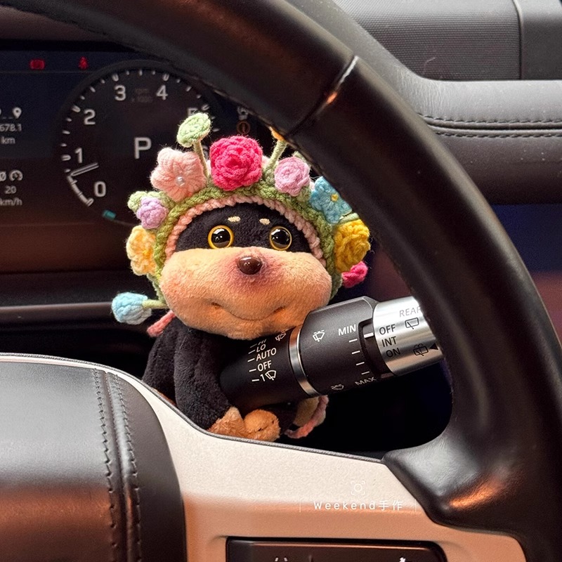 簪花蜜蜂小狗汽车怀挡装饰车内转向灯雨刮器摆件车载公仔玩偶可爱