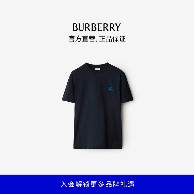 博柏利（BURBERRY）【经典之作系列】男装棉质短袖T恤衫80913961