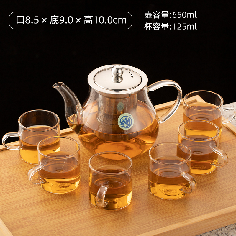 耐高温玻璃泡茶壶花茶壶中国风带茶隔加厚耐热泡茶壶过滤