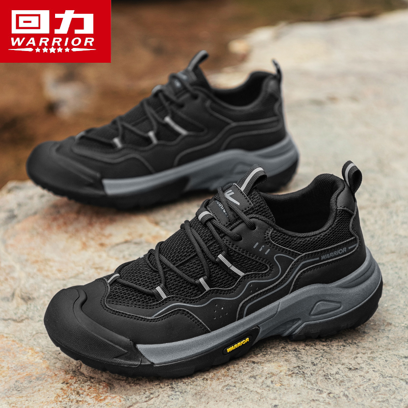 回力男鞋2025新款户外登山鞋男上班工作劳保防滑耐磨运动休闲潮鞋