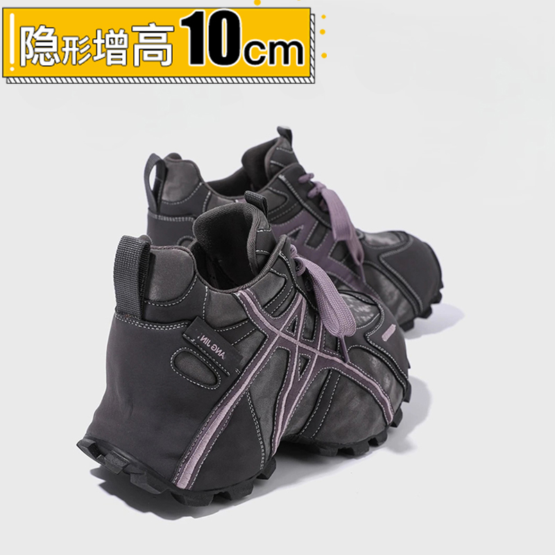 内增高小个子厚底老爹鞋女2025秋冬季新款时尚百搭10CM运动休闲鞋