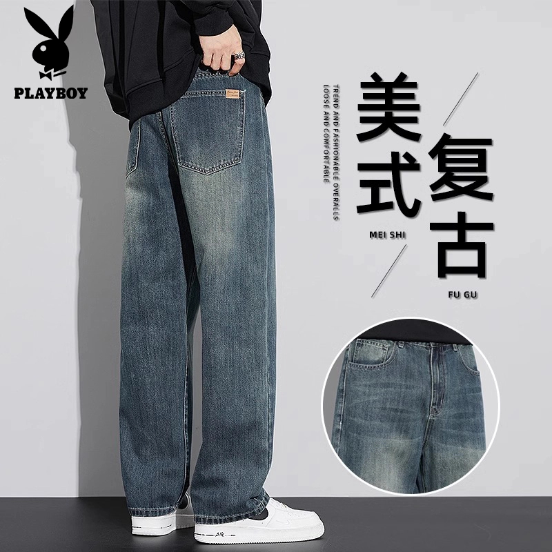 花花公子阔腿牛仔裤男士2025新款爆款美式复古夏季宽松直筒裤子男