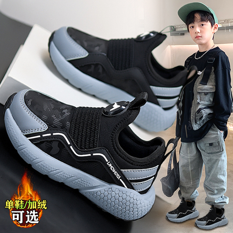 阿童木童鞋男童二棉鞋秋冬新款软底保暖儿童运动鞋皮面加绒冬鞋潮