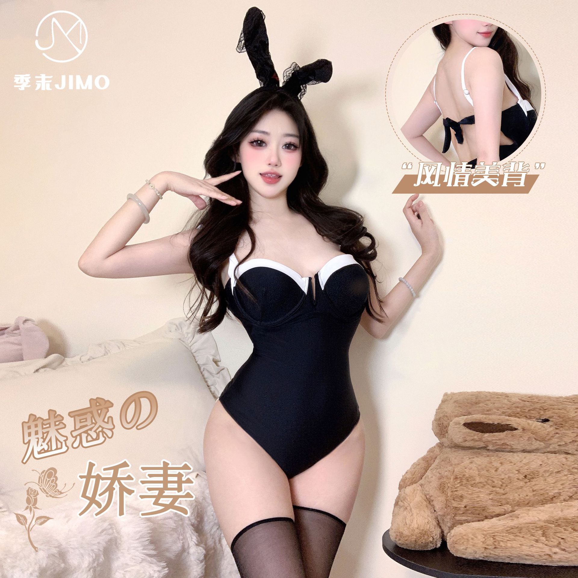 季末钢托聚拢显大性感系绳连体衣比基尼泳衣显瘦免脱情趣内衣